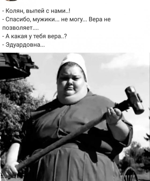 Фотки и картинки: юморные и красивые, забавные и милые 20.09.20