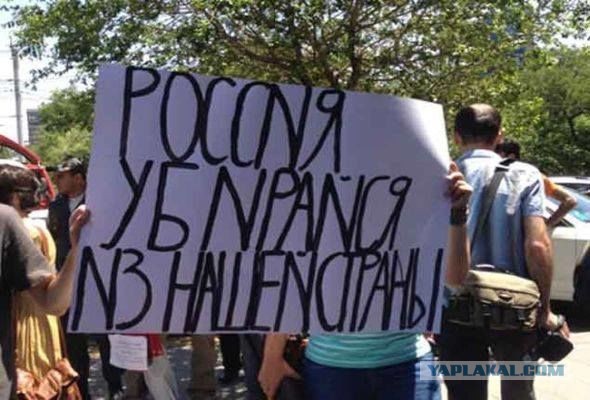 Премьер Армении Пашинян ответил Россиянам, по поводу «Соросовских ставленников"