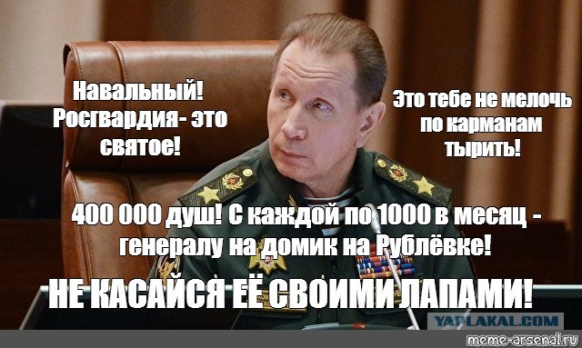 Пенсионер из Екатеринбурга полдня бегал к банкоматам, чтобы отправить мошенникам 2,12 млн рублей