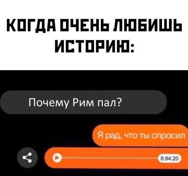 Картинки разные