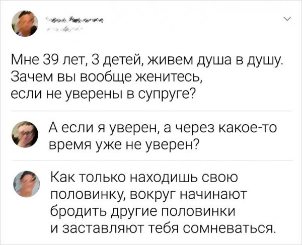 Немного картинок для настроения 14.11.20