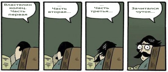 Фотожаба: Хммм... как вариант!