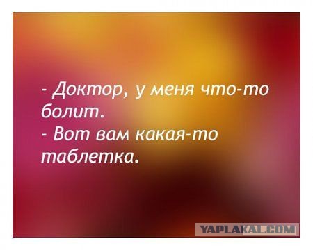 Картинки и буквы