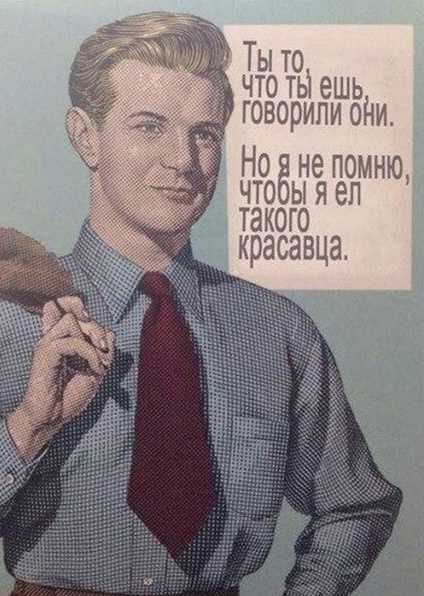 12 плюсов жизни незамужней девушки