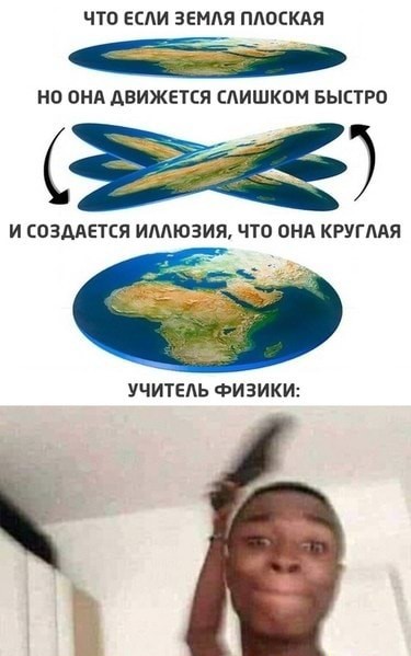 Юмор в картинках 29.11.20