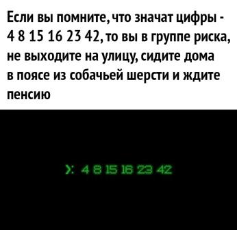 Бредзона 25.12.20
