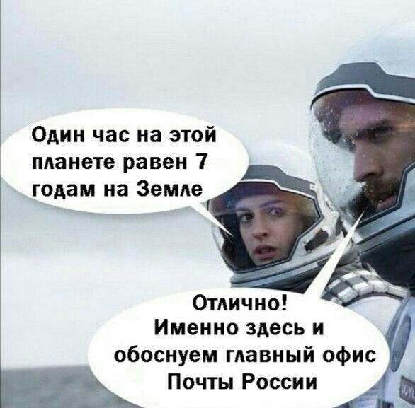 Кучка картинок из недр интернета