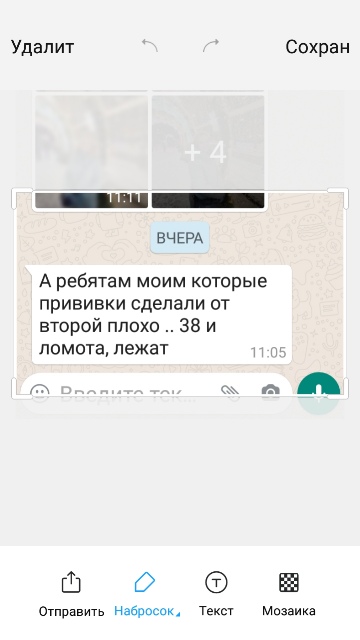 Медицинские работники США отказываются от прививок