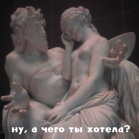 Бредзона 20.01.2021
