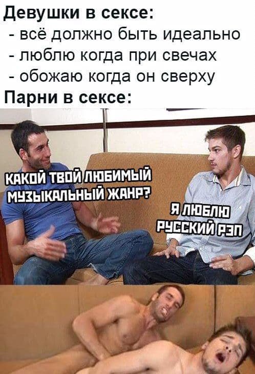 Эй вы, давно не деградировали?!