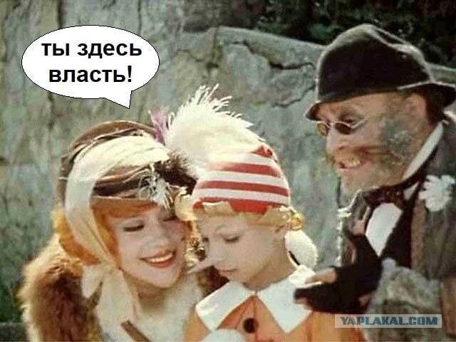 Очередная порция вранья от МИД