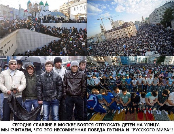 Когда вышел один на один с кавказцем