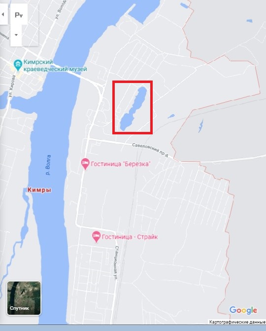 Рыбаки в Тверской области вёдрами и цистернами носят с озера рыбу
