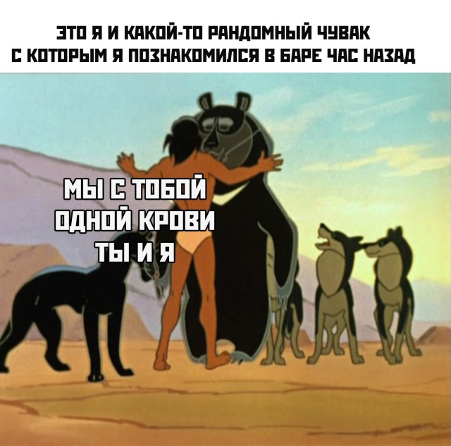 Баянисто-небаянистый юмор 29.03.21