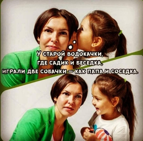 Картинки и мемы для настроения