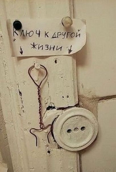 Так себе картинки 27.04.21