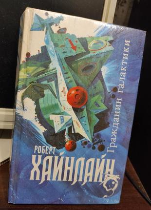 10-ка книг от которых невозможно оторваться