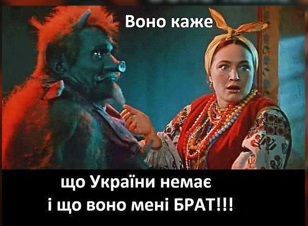 "Мы не один народ". Зеленский отреагировал на слова Путина об Украине