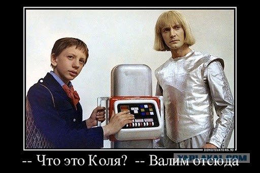 Просто старые фото - X