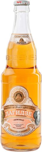 Реклама PEPSI