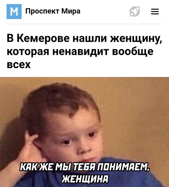 Картинки и мемы для настроения 05.10.2021