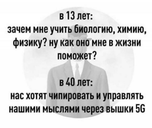 Братцы надо действовать