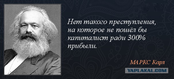 Кому очень выгодны афера с КОВИД-19, вакцинация, локдауны, маски. И полезны ли они нам? вариант книги "Autopsy of a Pandemic".