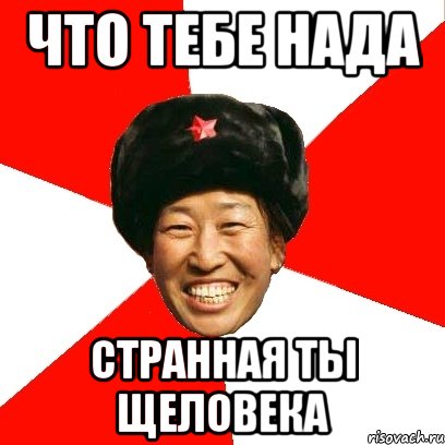 Пандемия. Коронавирус. Россия и мир. Последняя информация. Часть 26