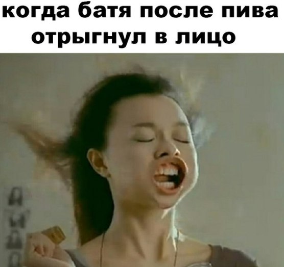 Весёлый полтишок 10.01