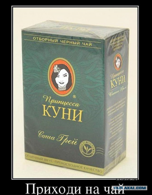 Разные картинки для настроения на любой вкус - 9