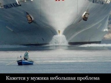 Картинки с надписями и всякие жизненные фразы