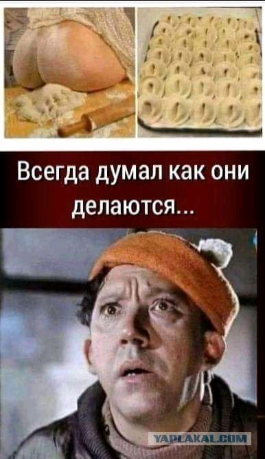 40 "клубничных" картинок 21.01.2022