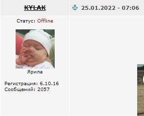 Вышла подборка The Best Coubs of The Year 2021