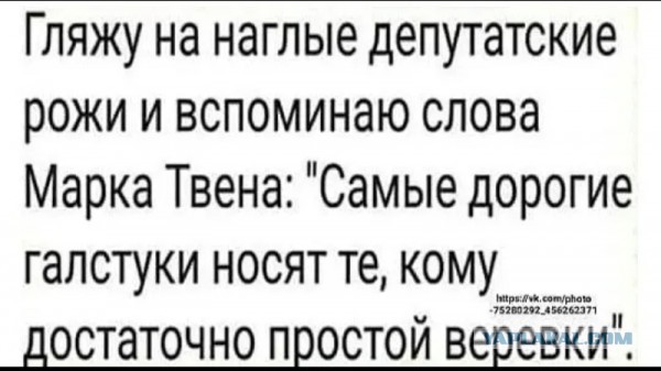 Без комментариев