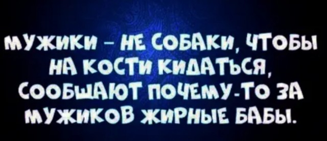Весёлый полтишок 01.04