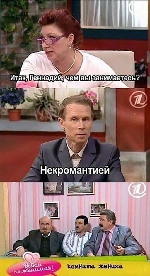 Баянисто-небаянистый юмор 7.04.22