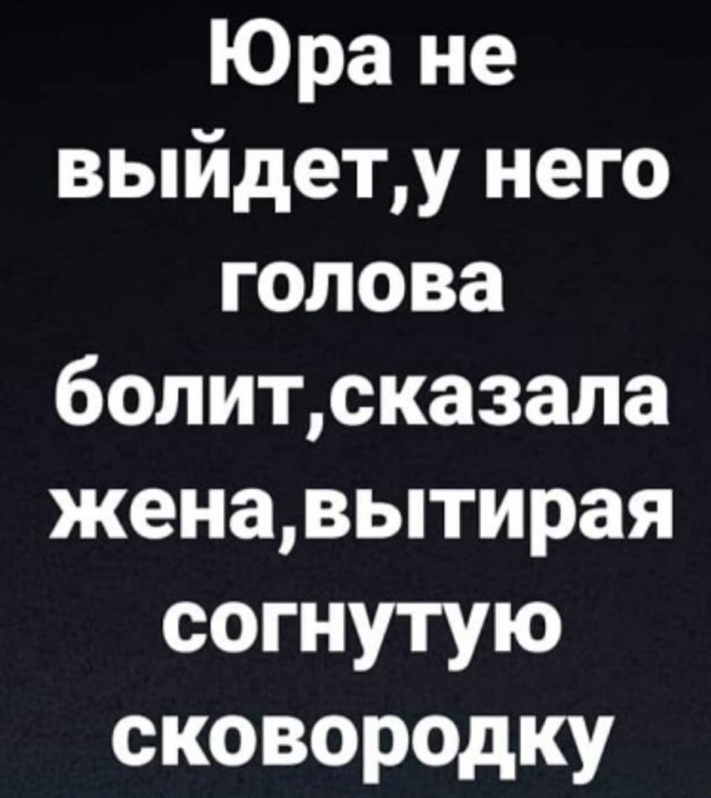 Так себе картинки 13.04.22