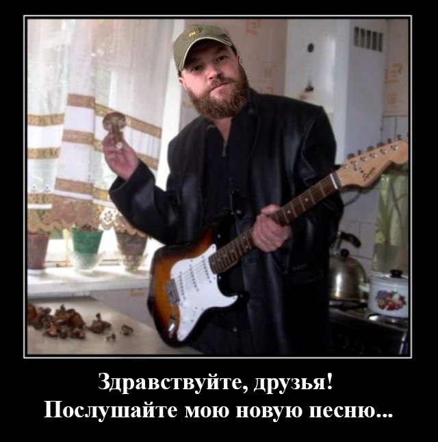 С Эрдоганом не прокатило, кто там дальше?