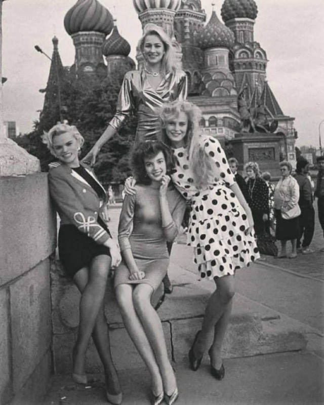 90-е, конец 80-х