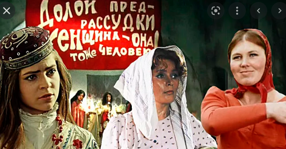 Женская сущность