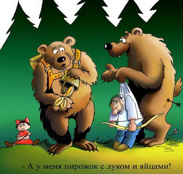 И снова немного жипегов