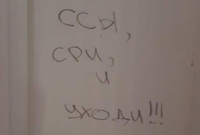 Картинки и мемы для настроения. Выходные близко...