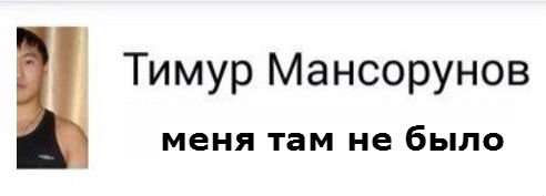 В неприятную ситуацию попали два молодых гея из Москвы, им грозит большой срок