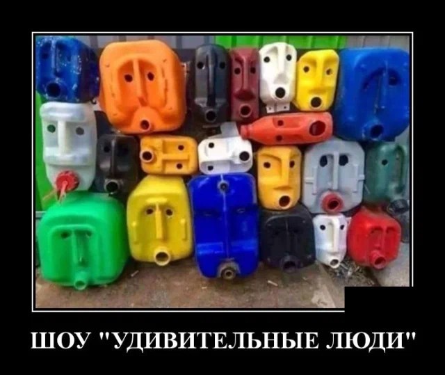 Картинки с надписями 28.08.22