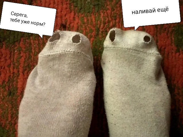 Если не так, то вот так