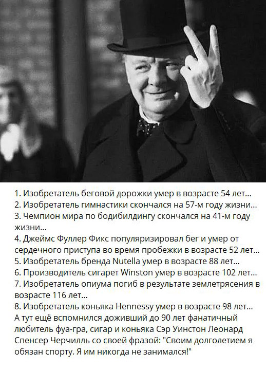 Немного мемчиков. Для взрослых. Часть 24