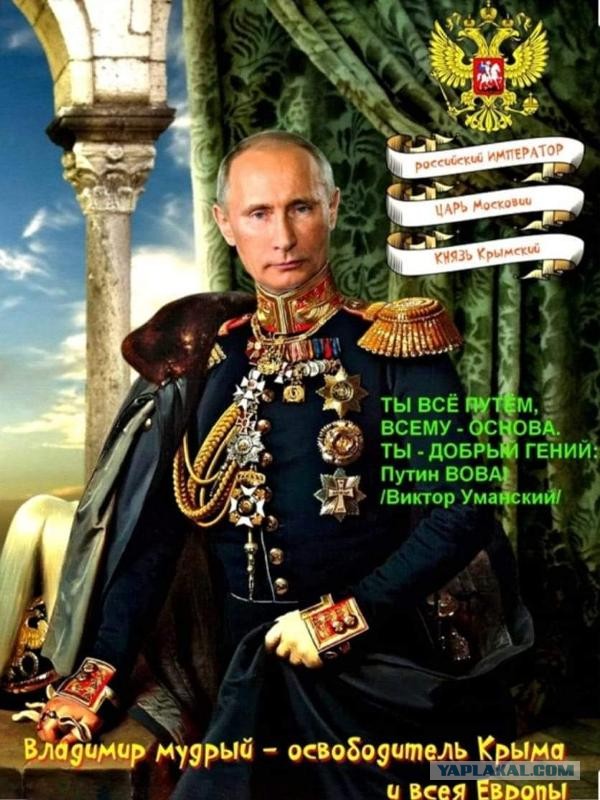 Путин выступил с новогодним обращением к россиянам на фоне военных