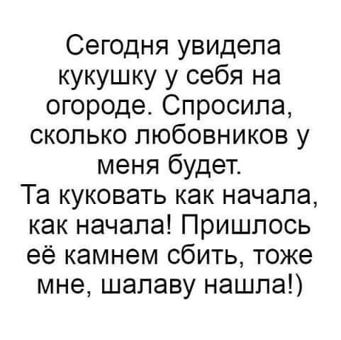 Чёрным по белому (баяны) 12.01.2023
