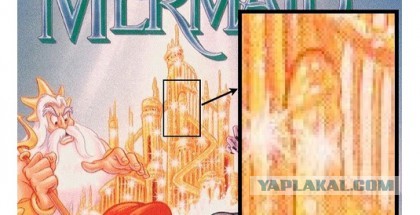 У гроба Папы Иоанна Павла II