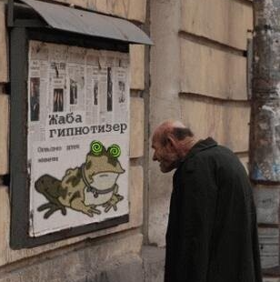 Послание федеральному собранию 2023